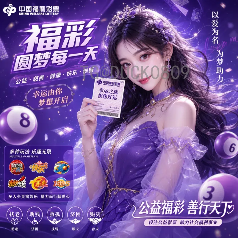 2026世界杯吉祥物正式揭晓：融合美加墨三国文化的可爱形象