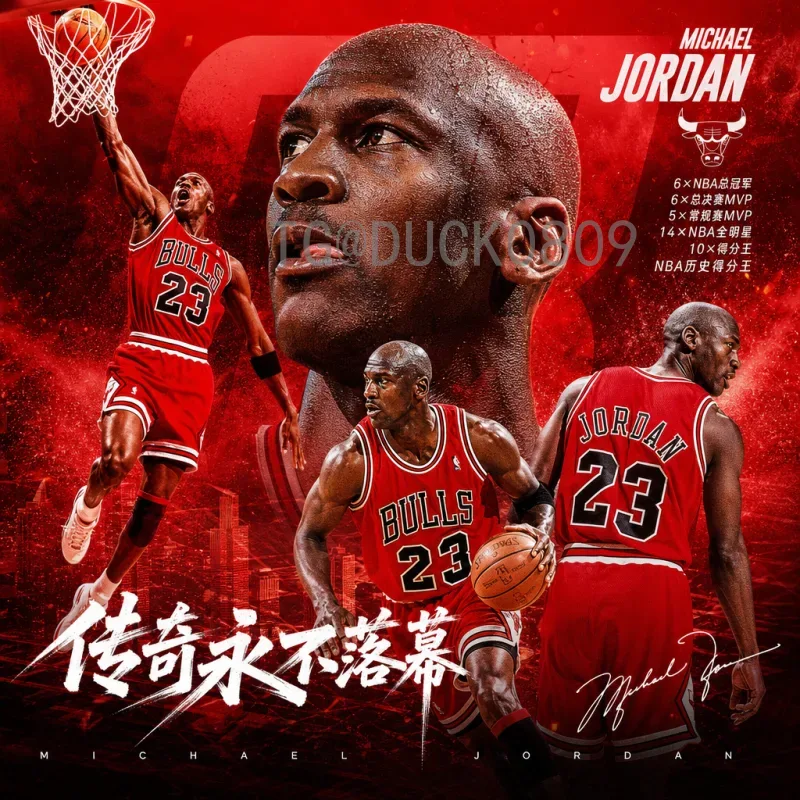深度解析美加墨世界杯：数据统计下的足球趋势与变革